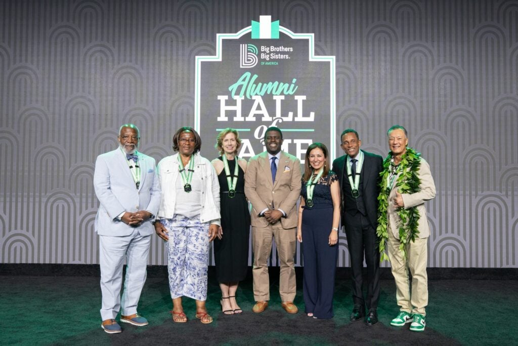 2024 Alumni Hall of Fame Inductees